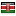 industrialization.go.ke server is located in Kenya